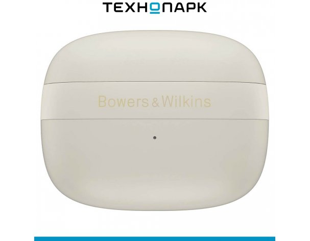 Headphones Bowers and Wilkins Pi8 white