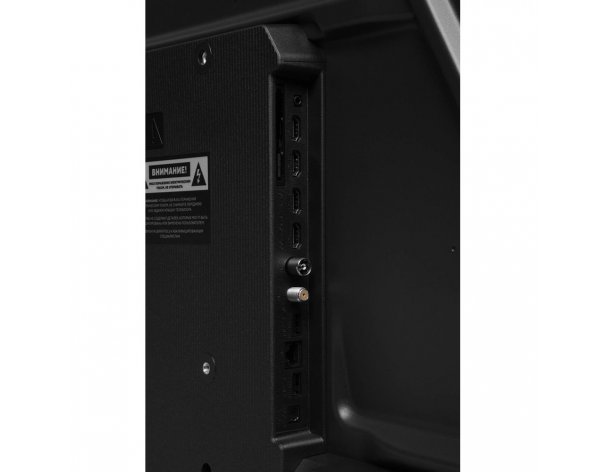 TV Hyundai H-LED50BU7011