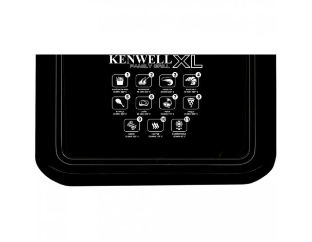 Аэрогриль Kenwell F8800