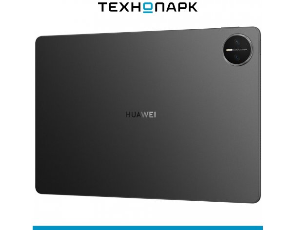 Планшет Huawei MatePad Pro 12.2 с клавиатурой Wi-Fi 12+512 Гб чёрный (53014HVR)