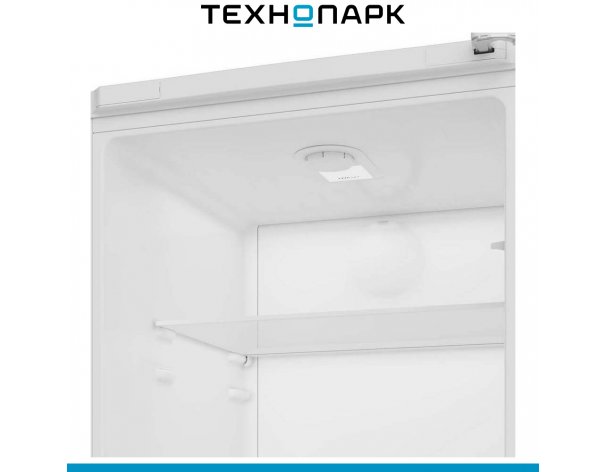 Refrigerator Beko B1RCSK402W