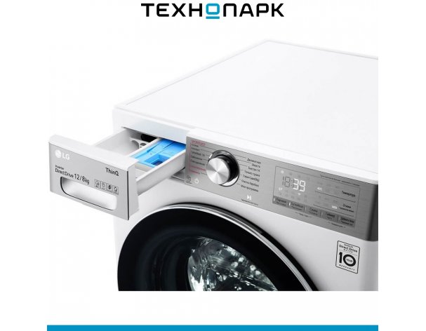 Washing machine LG TW4V9BC9E