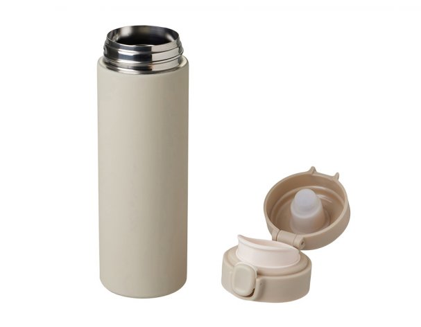 Thermocup vacuum with a Waterline Guard button, 400 ml, tube, beige (827549W)