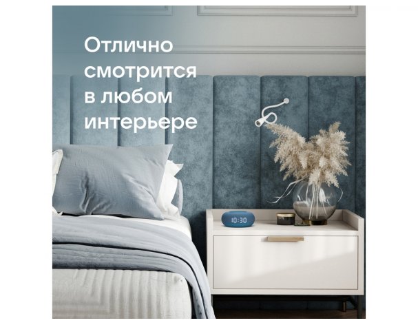 Колонка умная VK Капсула Мини с голосовым помощником Марусей морской синий