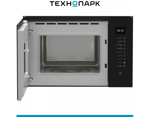 Печь микроволновая встраиваемая Hotpoint MF25G BL H