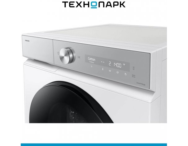 Washing machine Samsung WD11DB8B85GHLP