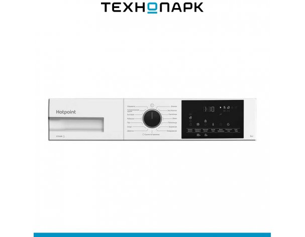 Drying machine Hotpoint TDSH 85V W