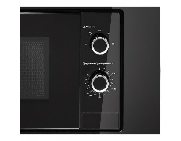 Built-in microwave oven Midea MI50203B