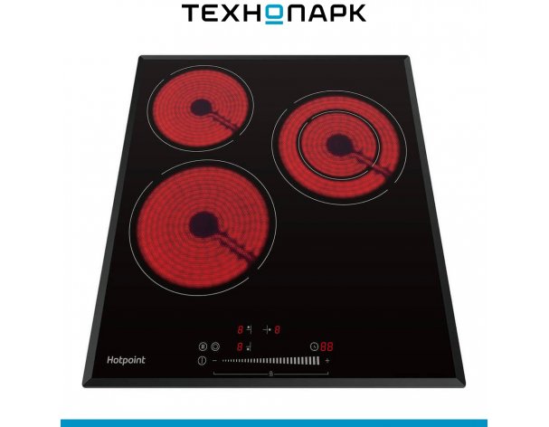 Hob Hotpoint HR 4O3 BAS