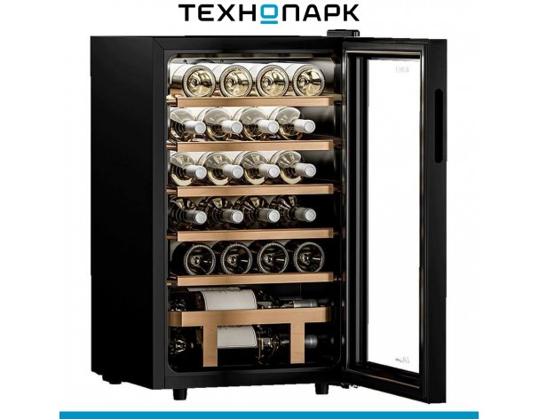 Wine cabinet Meyvel MV24-KBF1