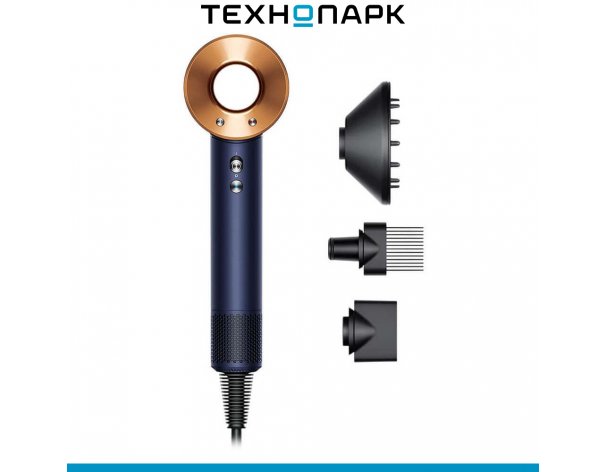 Hair dryer Dyson Supersonic HD07 Prussian Blue/Copper (113312-01)
