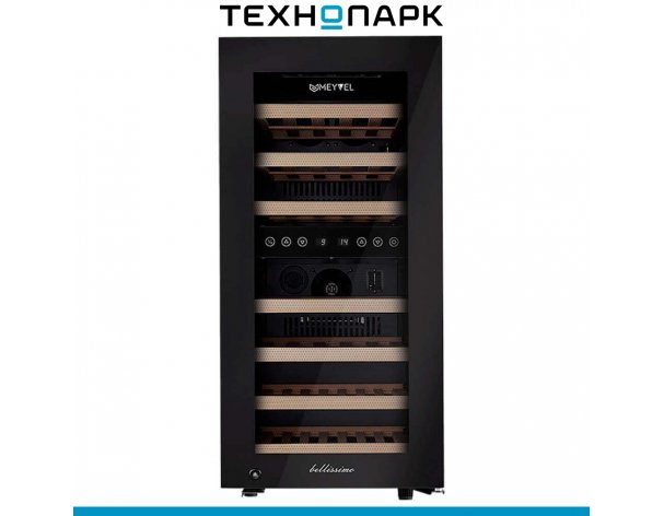 Wine cabinet Meyvel MV33-KBF2