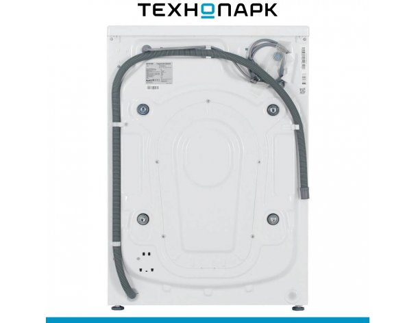 Washing machine Gorenje WD2PA854ADW/C