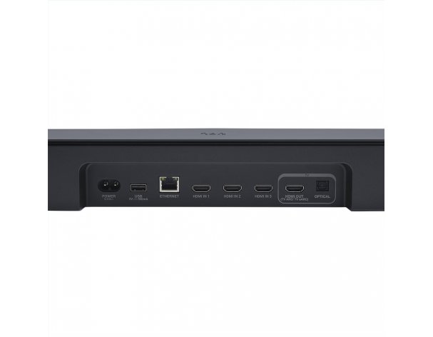 Soundbar JBL Bar 1300 MK2 (2026)