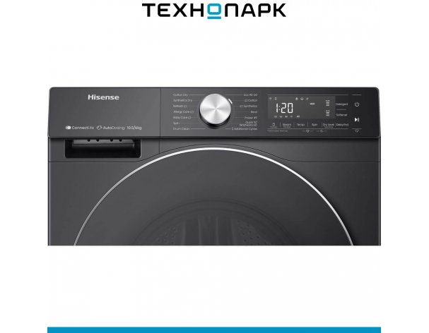 Машина стирально-сушильная Hisense WD5S1045BB