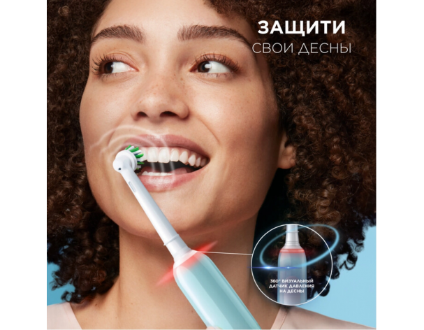 Electric toothbrush Oral-B Pro 3 black + stickers + nozzles Cross Action 4 pcs