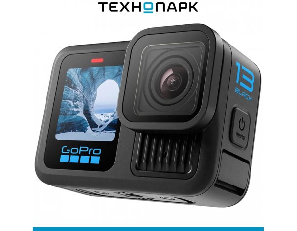 Экшн-камера GoPro Hero13 Accessories bundle (CHDRB-131-RW)
