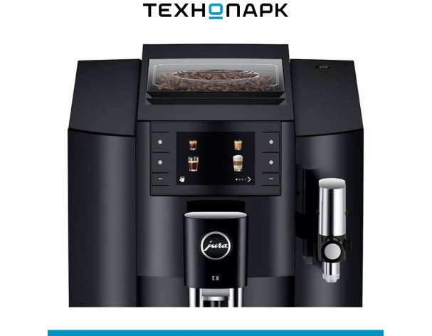 Кофемашина Jura E8 Piano Black/черный (15584)