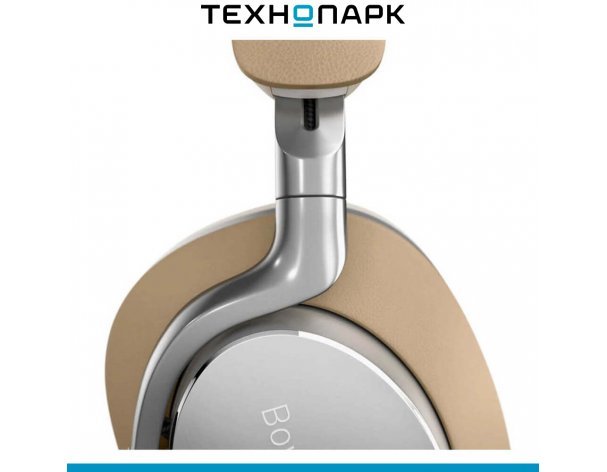 Headphones Bowers and Wilkins Px8 Beige