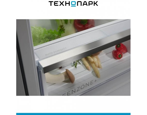 Built-in refrigerator AEG NSC7P751ES