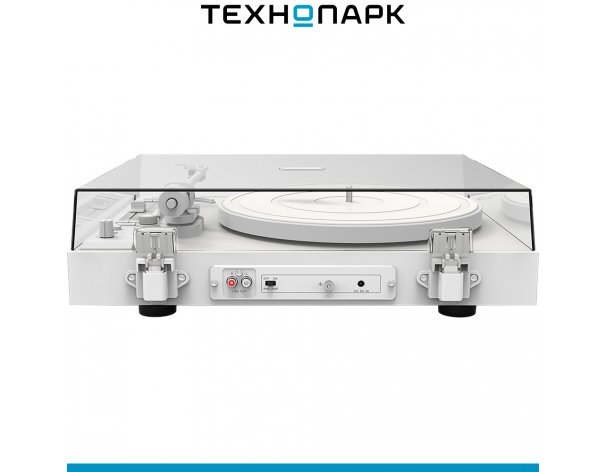 Vinyl record player Reproductor RP-300BT White