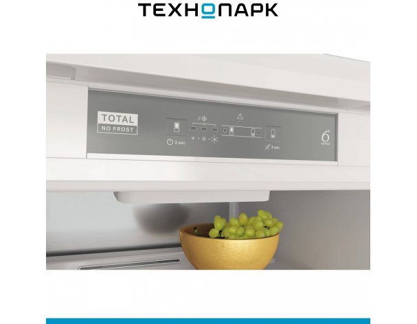 Холодильник встраиваемый Whirlpool WHC20 T352
