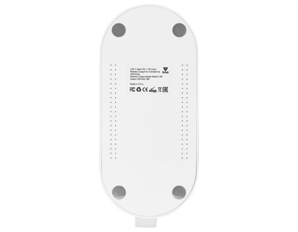 Charging station wireless 4-in-1 Evolt Portal with lamp, 15 W, white (592206)