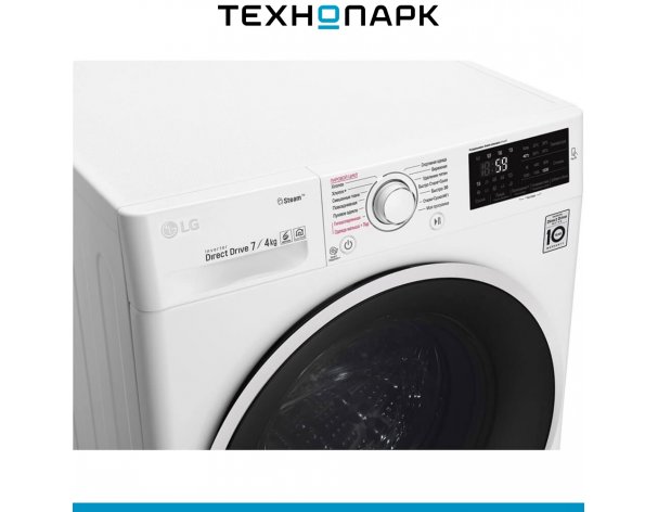 Washing machine LG F2J6HG0W