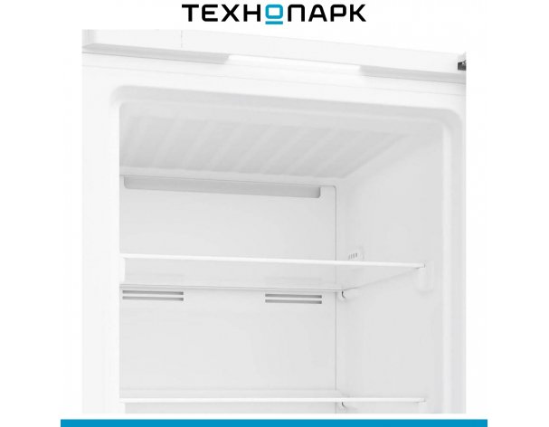 Freezer compartment Beko B3RFNK312W