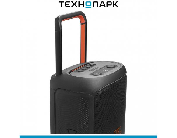Musical center JBL Partybox 520