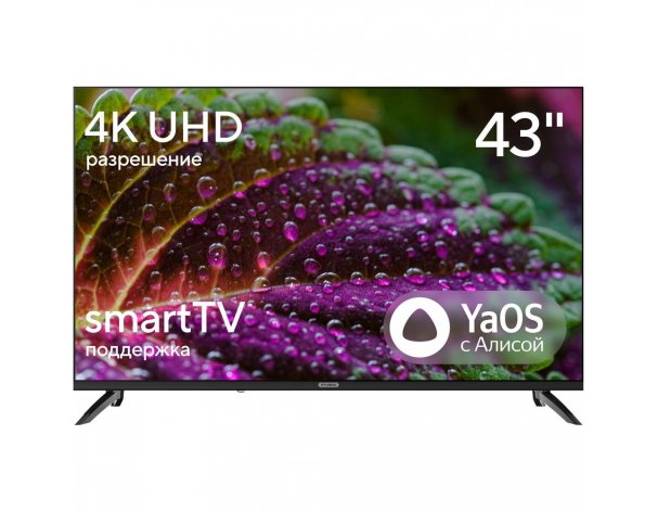 TV Hyundai H-LED43BU7012
