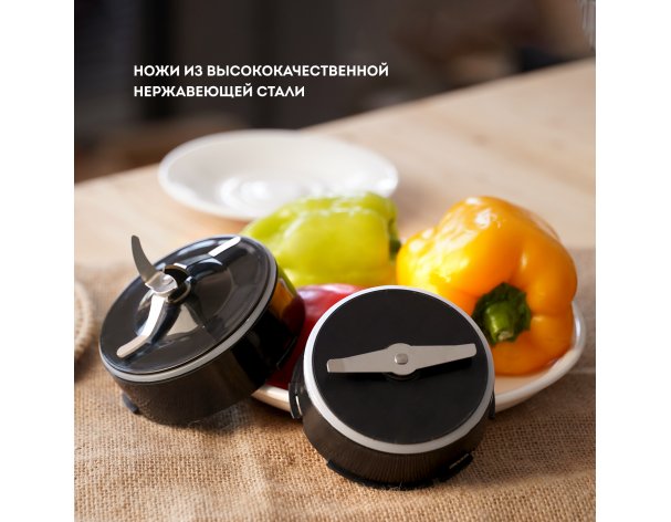 Kitchen Set 4 in 1 Galaxy Line GL0830