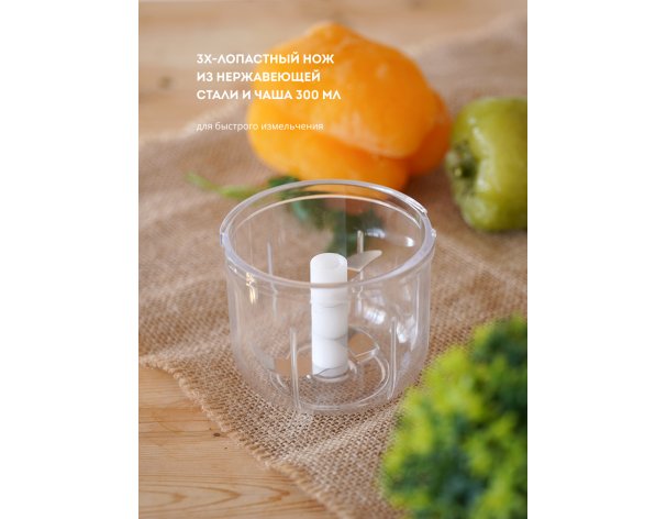 Миксер аккумуляторный Galaxy Line GL2234