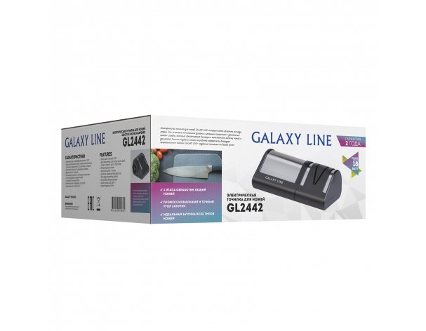 Точилка электрическая для ножей Galaxy Line GL2442