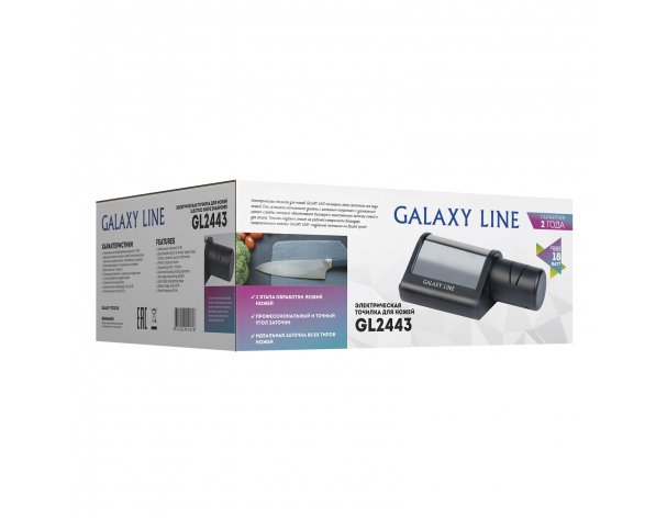 Точилка электрическая для ножей Galaxy Line GL2443