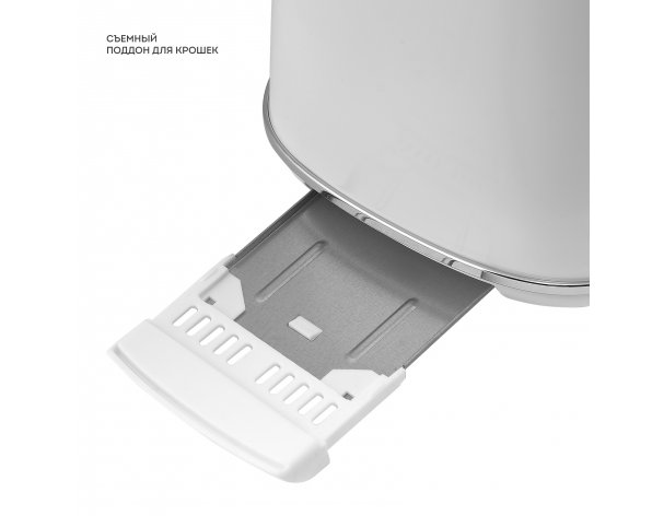 Toaster Galaxy Line GL2922