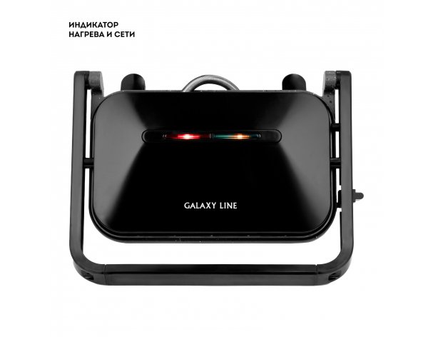 Гриль электрический Galaxy Line GL2977