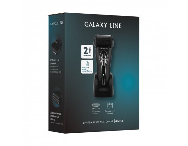 Бритва аккумуляторная Galaxy Line GL4214