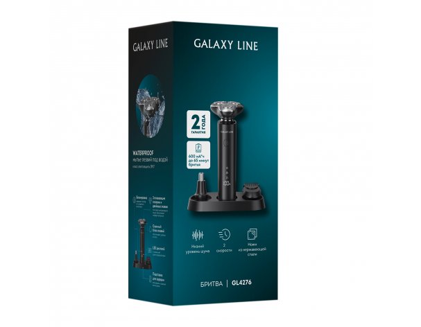 Бритва аккумуляторная Galaxy Line GL4276