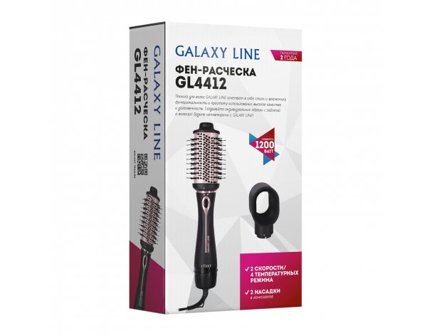 Фен-расческа Galaxy Line GL4412