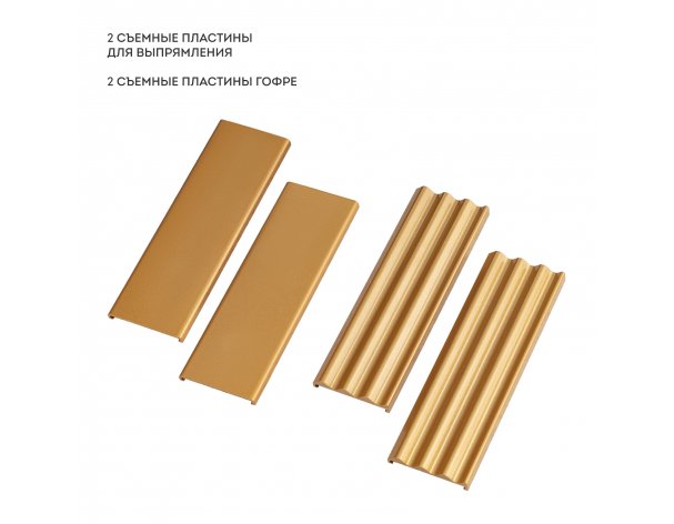Щипцы для волос Galaxy Line GL4524