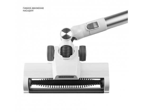 Vacuum cleaner Galaxy Line GL6295