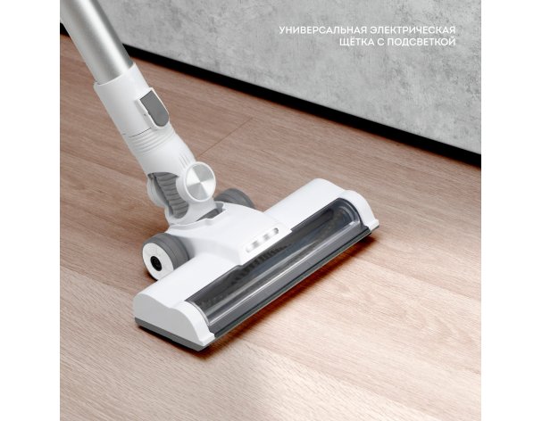 Vacuum cleaner Galaxy Line GL6295
