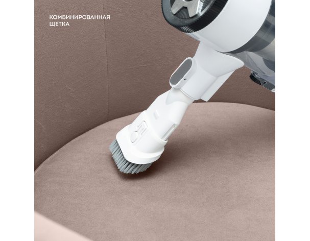 Vacuum cleaner Galaxy Line GL6295