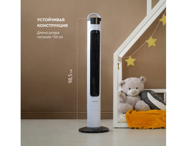 Вентилятор напольный Galaxy Line GL8108