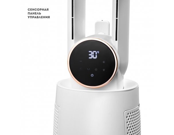 Fan Galaxy Line GL8112