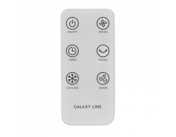 Outdoor Fan Galaxy Line GL8114