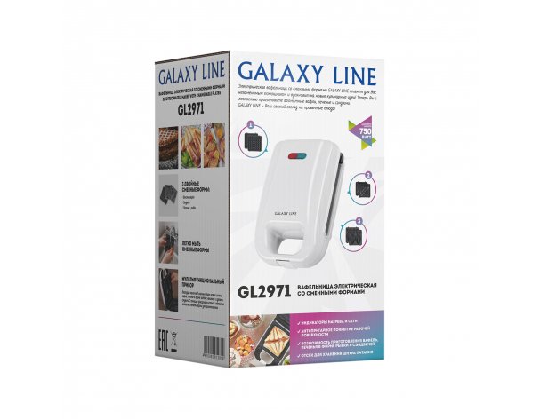 Вафельница электрическая со сменными формами Galaxy Line GL2971