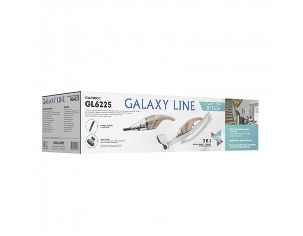 Vacuum Cleaner Galaxy Line GL6225