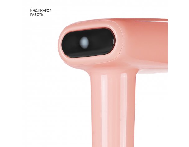 Отпариватель ручной Galaxy Line GL6285